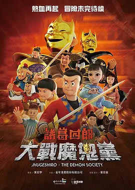 人类交配视频